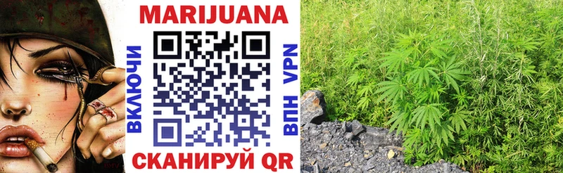 Купить Бошки Шишки  МДМА  Меф мяу мяу  Cocaine  Ипатово