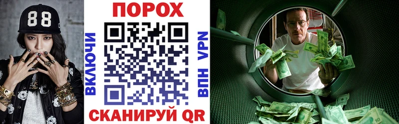 Купить  Ипатово  АМФЕТАМИН 98% 