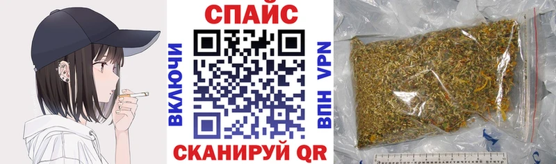 Купить где  Ипатово  Бутират оксибутират 