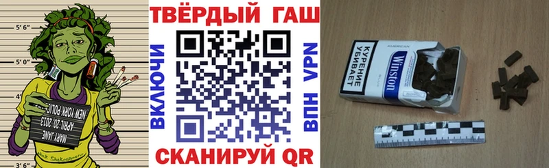 ГАШ Изолятор  Купить где  Ипатово 