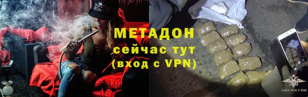 spice Бугульма