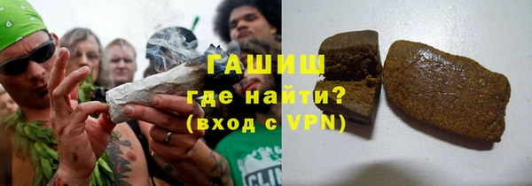 эйфоретик Богданович