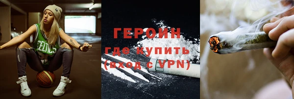 эйфоретик Богданович