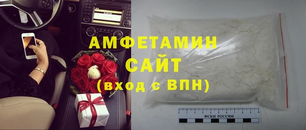эйфоретик Богданович