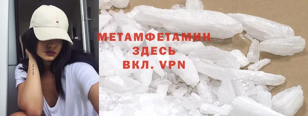 эйфоретик Богданович