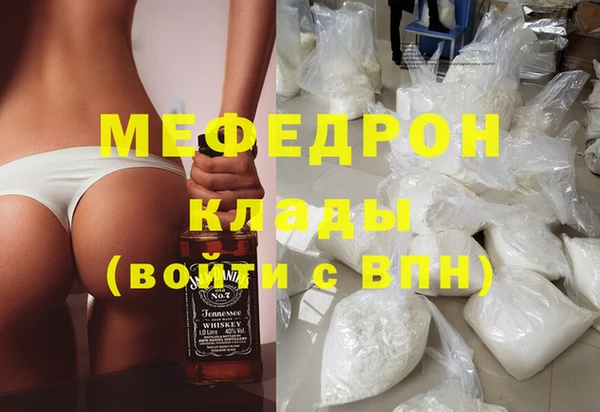 spice Бугульма