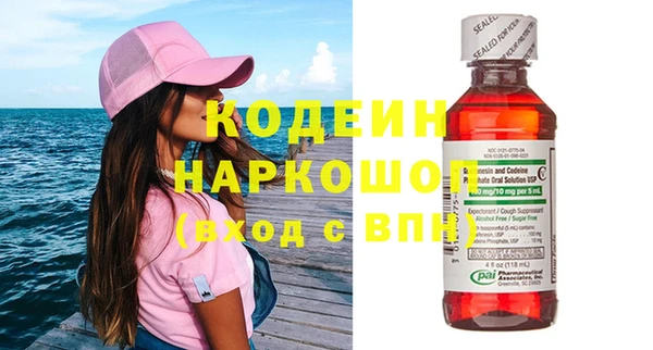 эйфоретик Богданович
