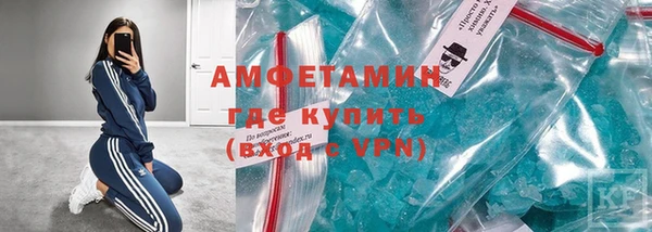 ECSTASY Бронницы