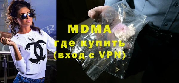 эйфоретик Богданович