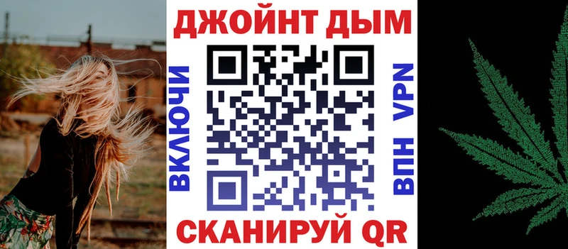 МАРИХУАНА индика  Купить где  Ипатово 